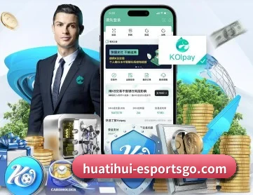 华体会登录 APP